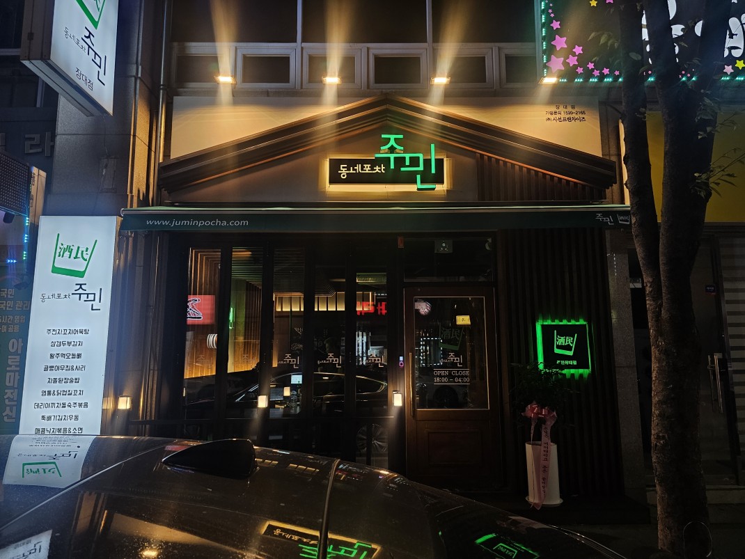 ecb1713dcf1b92bc359ed7543060f451_1756777