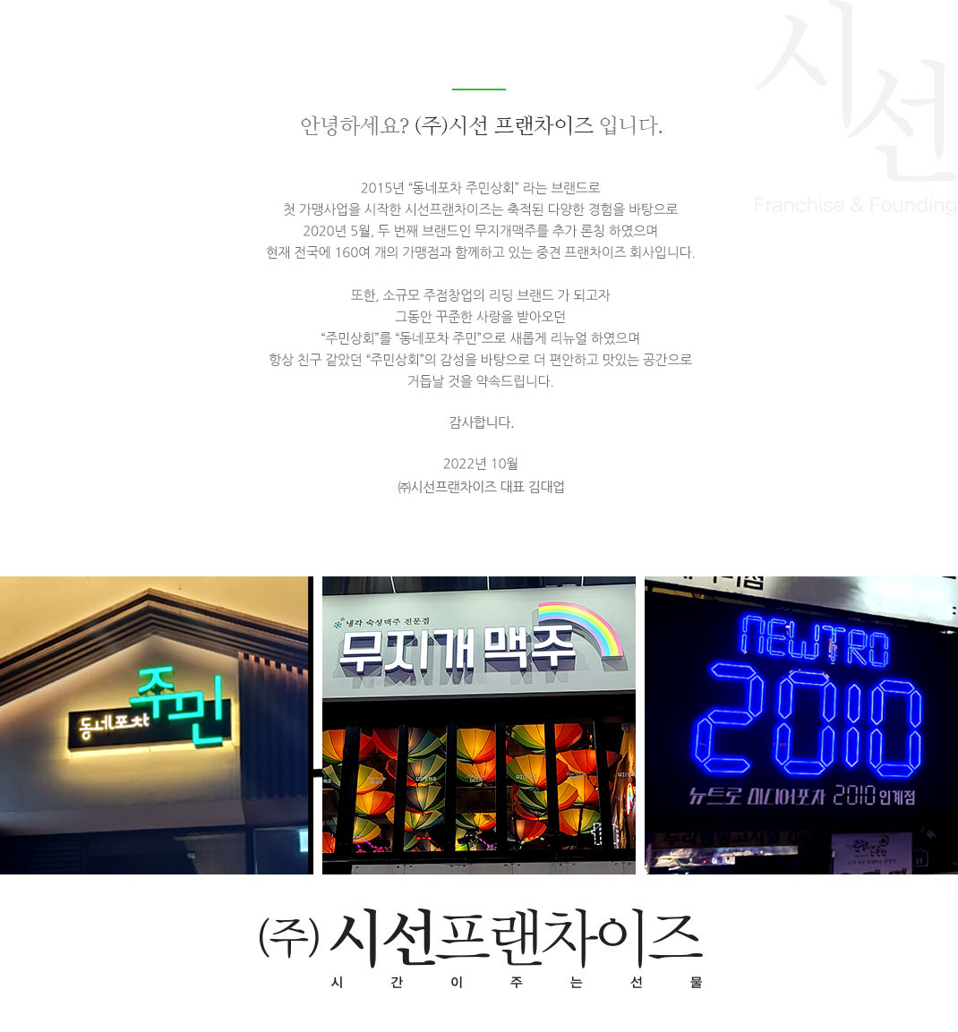 4d3e922d98363644283d8f00de915fe8_1768373