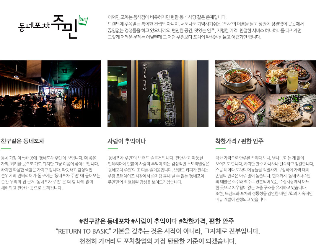 6a3f04f209cf0fa3f1c419a008f40e4a_1768788